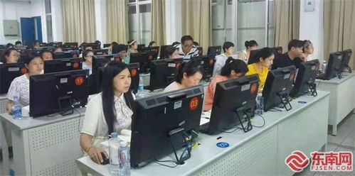 福建開(kāi)放大學(xué)體系一體化開(kāi)展補(bǔ)貼性免費(fèi)計(jì)算機(jī)技術(shù)職業(yè)技能培訓(xùn)